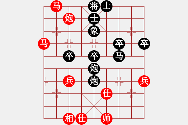 象棋棋譜圖片：一劍雪飄(3段)-負(fù)-郎中先生(2段) - 步數(shù)：60 