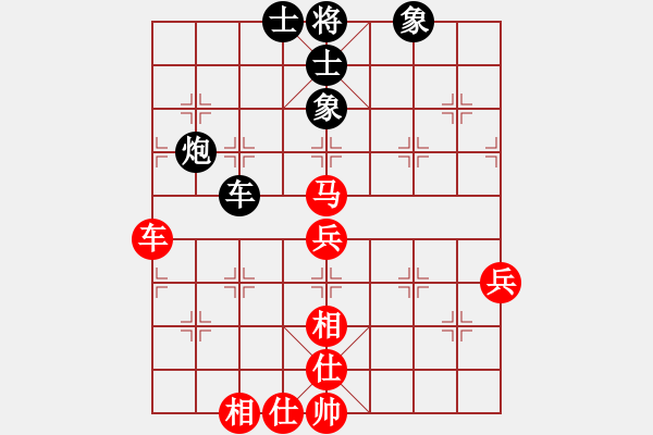 象棋棋譜圖片：鬼王出山(9段)-負(fù)-劉江濤(8級) - 步數(shù)：100 