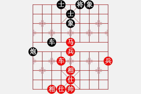 象棋棋譜圖片：鬼王出山(9段)-負(fù)-劉江濤(8級) - 步數(shù)：110 