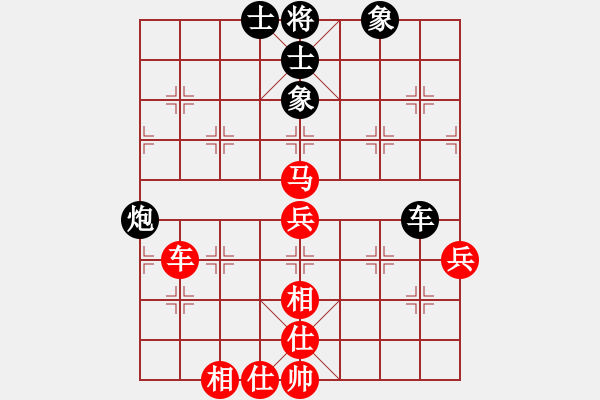 象棋棋譜圖片：鬼王出山(9段)-負(fù)-劉江濤(8級) - 步數(shù)：120 