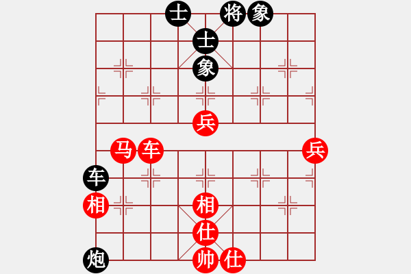 象棋棋譜圖片：鬼王出山(9段)-負(fù)-劉江濤(8級) - 步數(shù)：140 