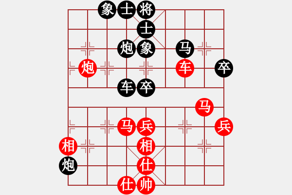 象棋棋譜圖片：鬼王出山(9段)-負(fù)-劉江濤(8級) - 步數(shù)：60 