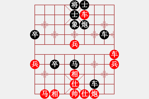 象棋棋譜圖片：第3局 棄馬沖兵 鬧士則贏 - 步數(shù)：0 