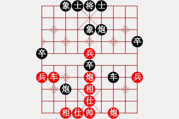 象棋棋谱图片：河南楚河汉界弈强队 何文哲 和 上海金外滩队 蒋融冰 - 步数：80 