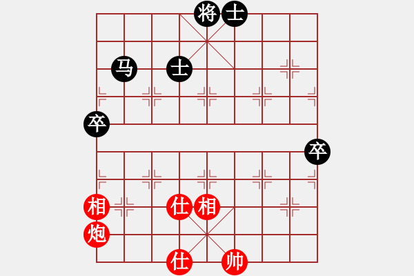 象棋棋譜圖片：廣東御圣 黃光穎 和 河南楚河漢界天倫 趙金成 - 步數(shù)：85 