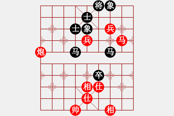 象棋棋譜圖片：16--1---李雪松 勝 許國義---馬炮三兵仕相全勝雙馬三卒士象全 - 步數(shù)：90 