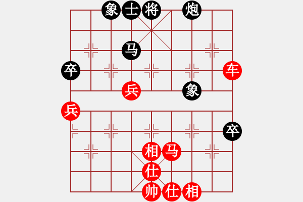 象棋棋譜圖片：紫薇花對(duì)紫微郎 勝 娛樂(lè) - 步數(shù)：110 