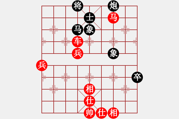 象棋棋譜圖片：紫薇花對(duì)紫微郎 勝 娛樂(lè) - 步數(shù)：120 