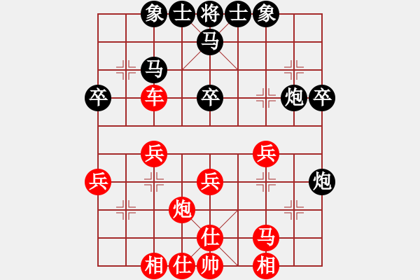 象棋棋譜圖片：紫薇花對(duì)紫微郎 勝 娛樂(lè) - 步數(shù)：40 