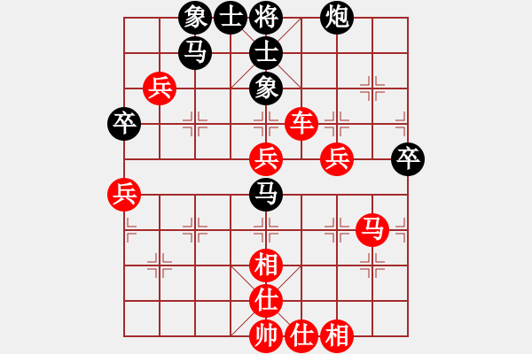 象棋棋譜圖片：紫薇花對(duì)紫微郎 勝 娛樂(lè) - 步數(shù)：90 