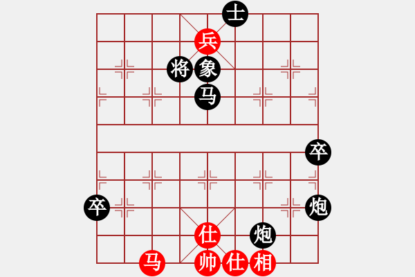 象棋棋譜圖片：城市獵豹(無極)-負-棋魂冰凌妹(無極) - 步數：114 