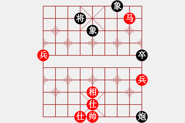 象棋棋譜圖片：【每日一局13】 中炮過河車對(duì)屏風(fēng)馬兩頭蛇，先兌三兵（三種變化） - 步數(shù)：120 