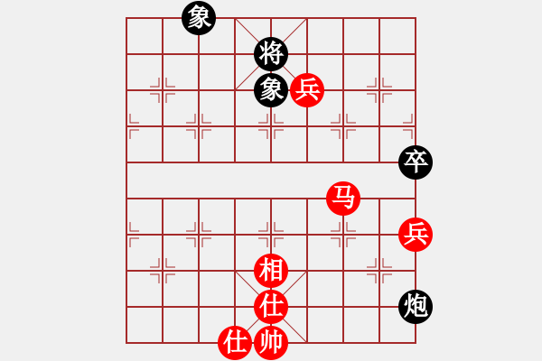 象棋棋譜圖片：【每日一局13】 中炮過河車對(duì)屏風(fēng)馬兩頭蛇，先兌三兵（三種變化） - 步數(shù)：140 