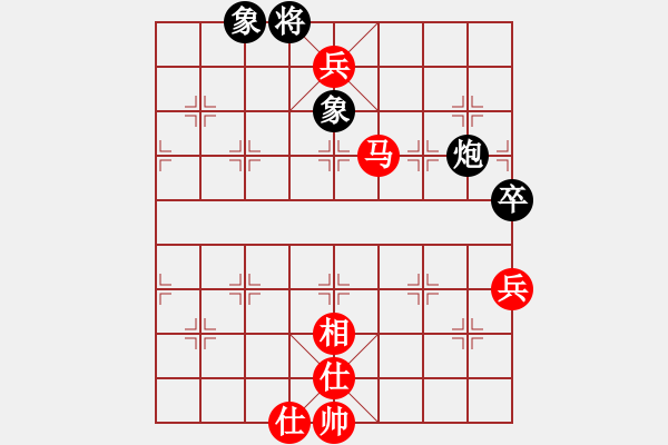 象棋棋譜圖片：【每日一局13】 中炮過河車對(duì)屏風(fēng)馬兩頭蛇，先兌三兵（三種變化） - 步數(shù)：150 