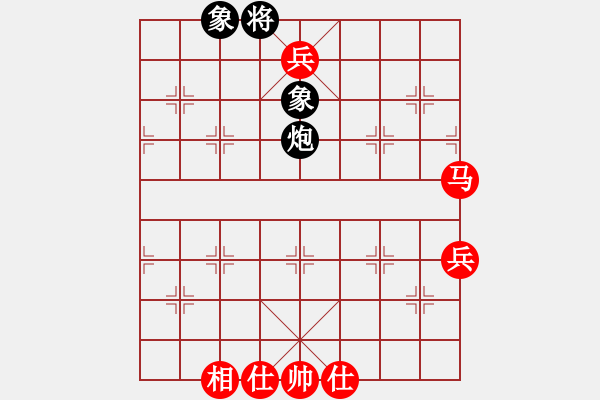 象棋棋譜圖片：【每日一局13】 中炮過河車對(duì)屏風(fēng)馬兩頭蛇，先兌三兵（三種變化） - 步數(shù)：170 