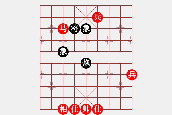 象棋棋譜圖片：【每日一局13】 中炮過河車對(duì)屏風(fēng)馬兩頭蛇，先兌三兵（三種變化） - 步數(shù)：180 