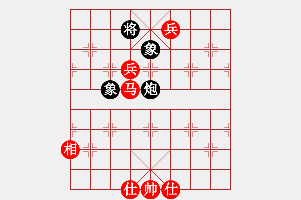 象棋棋譜圖片：【每日一局13】 中炮過河車對(duì)屏風(fēng)馬兩頭蛇，先兌三兵（三種變化） - 步數(shù)：200 