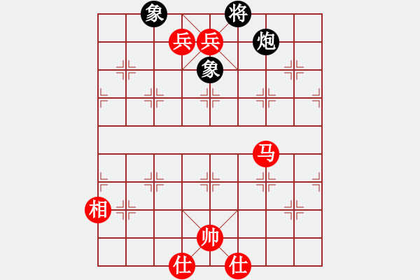 象棋棋譜圖片：【每日一局13】 中炮過河車對(duì)屏風(fēng)馬兩頭蛇，先兌三兵（三種變化） - 步數(shù)：220 