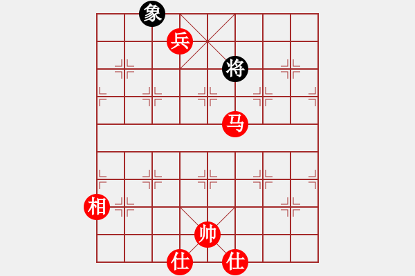 象棋棋譜圖片：【每日一局13】 中炮過河車對(duì)屏風(fēng)馬兩頭蛇，先兌三兵（三種變化） - 步數(shù)：230 