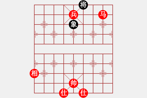 象棋棋譜圖片：【每日一局13】 中炮過河車對(duì)屏風(fēng)馬兩頭蛇，先兌三兵（三種變化） - 步數(shù)：237 