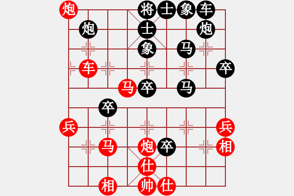 象棋棋谱图片：后手mengzhi(北斗)-和-tanqq(北斗) - 步数：50 