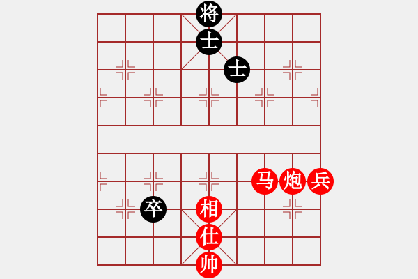 象棋棋譜圖片：華峰論棋(月將)-勝-仙桃一霸(6段) - 步數(shù)：110 