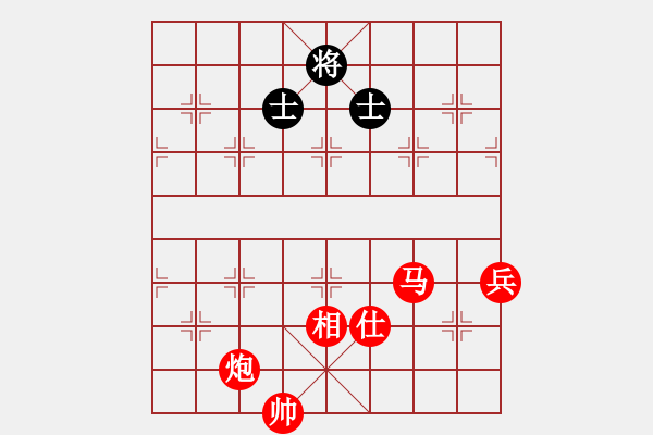 象棋棋譜圖片：華峰論棋(月將)-勝-仙桃一霸(6段) - 步數(shù)：120 