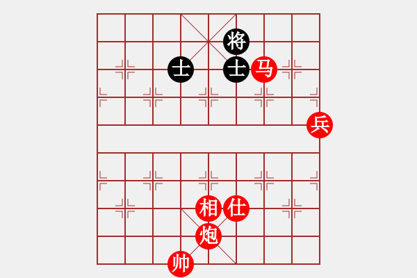 象棋棋譜圖片：華峰論棋(月將)-勝-仙桃一霸(6段) - 步數(shù)：130 