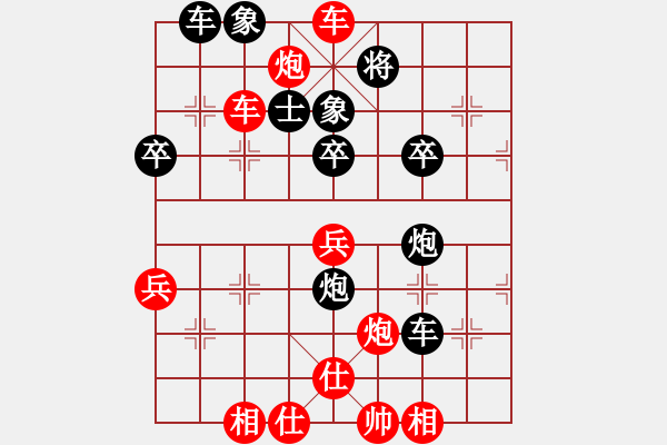 象棋棋譜圖片：往事如煙[紅] -VS- 【中】蓮花棋士[黑] - 步數(shù)：60 