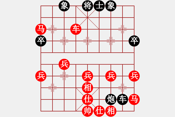 象棋棋譜圖片：醉棋渡河[紅] -VS- 無極虎佛[黑] - 步數(shù)：50 