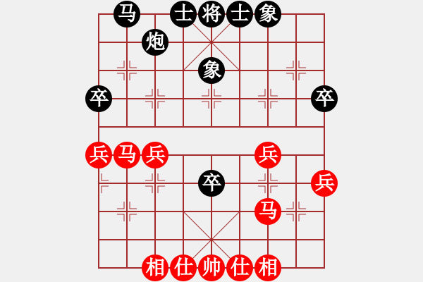 象棋棋譜圖片：1960年最佳后補(bǔ)列炮對(duì)局 - 步數(shù)：40 