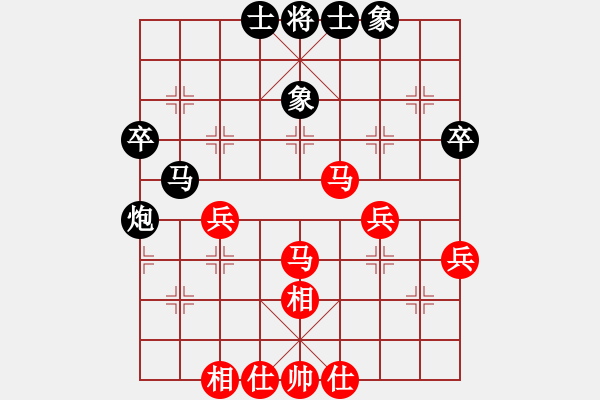 象棋棋譜圖片：1960年最佳后補(bǔ)列炮對(duì)局 - 步數(shù)：50 