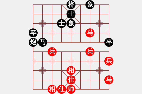 象棋棋譜圖片：1960年最佳后補(bǔ)列炮對(duì)局 - 步數(shù)：60 