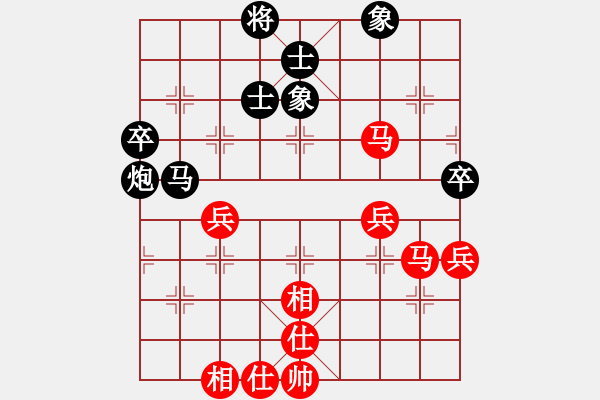 象棋棋譜圖片：1960年最佳后補(bǔ)列炮對(duì)局 - 步數(shù)：62 