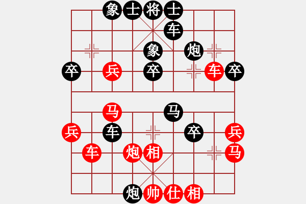 象棋棋譜圖片：季峰立（業(yè)9-1）先負(fù)惟楚有材（業(yè)9-1）201803171512.pgn - 步數(shù)：48 