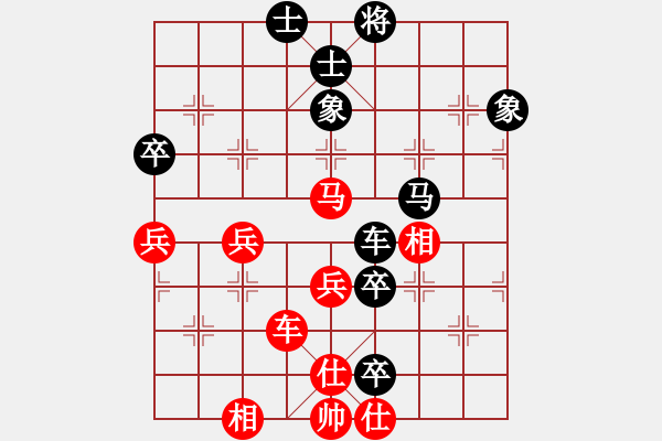 象棋棋譜圖片：narakuz(7段)-負(fù)-老三哥(8段) - 步數(shù)：100 