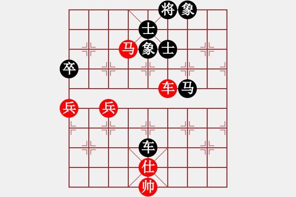 象棋棋譜圖片：narakuz(7段)-負(fù)-老三哥(8段) - 步數(shù)：120 