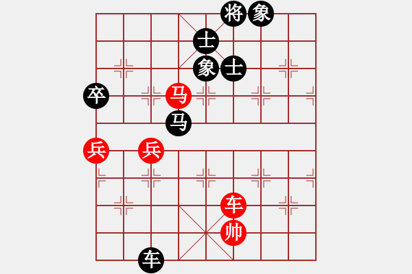 象棋棋譜圖片：narakuz(7段)-負(fù)-老三哥(8段) - 步數(shù)：150 