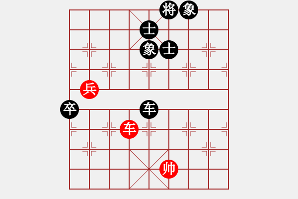 象棋棋譜圖片：narakuz(7段)-負(fù)-老三哥(8段) - 步數(shù)：170 