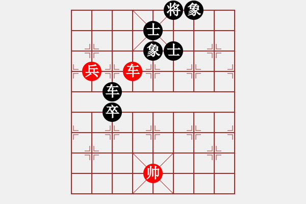 象棋棋譜圖片：narakuz(7段)-負(fù)-老三哥(8段) - 步數(shù)：180 