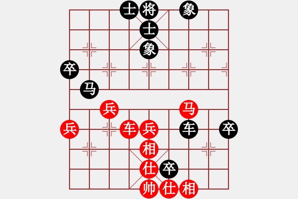 象棋棋譜圖片：narakuz(7段)-負(fù)-老三哥(8段) - 步數(shù)：80 