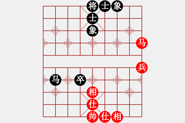 象棋棋譜圖片：永不瞑目(人王)-和-禪悟性情(4段) - 步數(shù)：100 