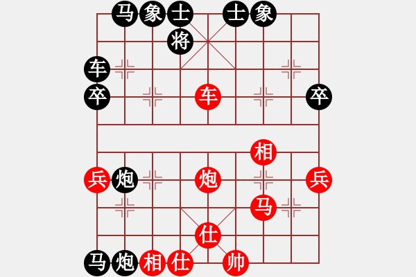 象棋棋譜圖片：20170704 后勝天天業(yè)6-2 五七炮七兵不過(guò)河車對(duì)屏風(fēng)馬7卒 黑炮8進(jìn)4 紅兵七進(jìn)一 馬3退5 - 步數(shù)：50 