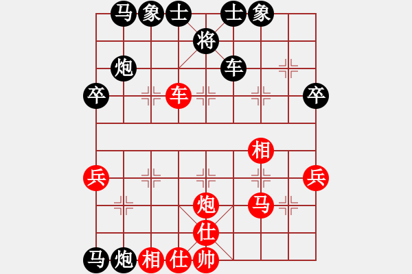 象棋棋譜圖片：20170704 后勝天天業(yè)6-2 五七炮七兵不過(guò)河車對(duì)屏風(fēng)馬7卒 黑炮8進(jìn)4 紅兵七進(jìn)一 馬3退5 - 步數(shù)：70 