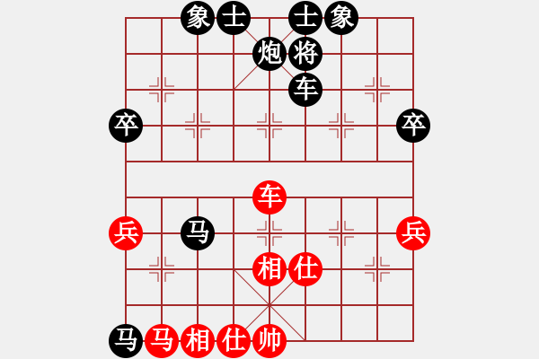 象棋棋譜圖片：20170704 后勝天天業(yè)6-2 五七炮七兵不過(guò)河車對(duì)屏風(fēng)馬7卒 黑炮8進(jìn)4 紅兵七進(jìn)一 馬3退5 - 步數(shù)：90 