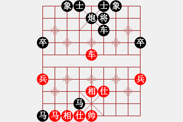 象棋棋譜圖片：20170704 后勝天天業(yè)6-2 五七炮七兵不過(guò)河車對(duì)屏風(fēng)馬7卒 黑炮8進(jìn)4 紅兵七進(jìn)一 馬3退5 - 步數(shù)：92 