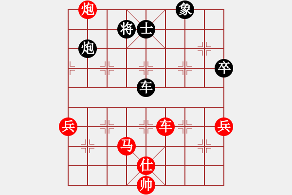 象棋棋譜圖片：崇明天使(4段)-勝-ccfoo(4段) - 步數(shù)：100 