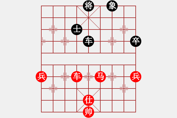 象棋棋譜圖片：崇明天使(4段)-勝-ccfoo(4段) - 步數(shù)：110 