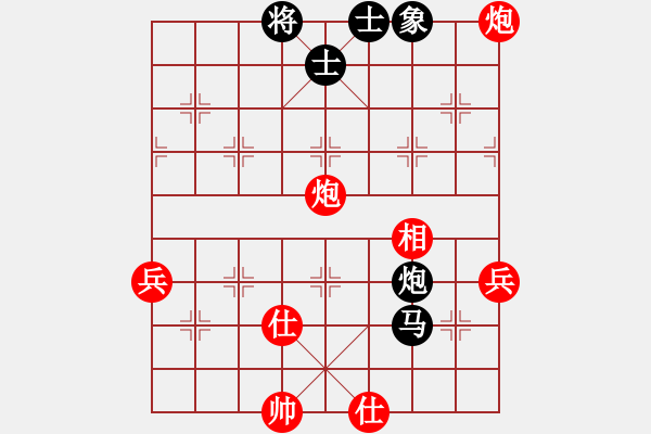 象棋棋譜圖片：wwsszgr(5弦)-勝-幺餅(5弦) - 步數(shù)：60 