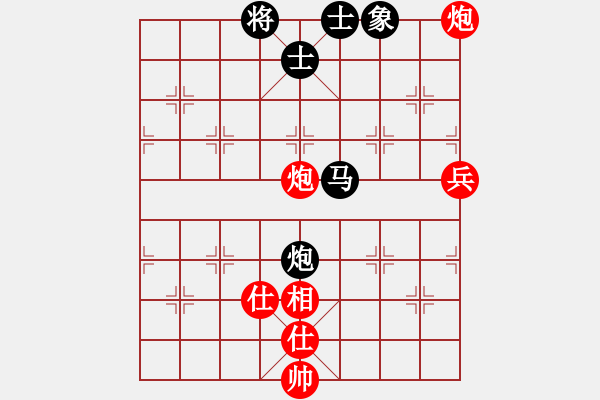 象棋棋譜圖片：wwsszgr(5弦)-勝-幺餅(5弦) - 步數(shù)：70 